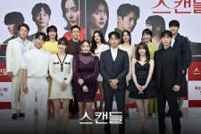 익스트림무비 - 한채영 한보름 스캔들 제작발표회