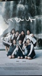 익스트림무비 - 너와나 좋네요^^