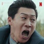 익스트림무비 - ‘승리호’ 박씨의 화려한 과거 - 넷플릭스 코리아