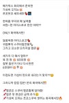 익스트림무비 - [메가박스 화곡] 초코 스쿠비