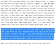 익스트림무비 - [메기] CGV 스페셜굿즈패키지 상영 예정입니다(feat. 뱃지, 스페셜엽서)