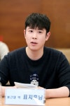 익스트림무비 - 웹툰 '참교육' 넷플릭스 드라마로 제작