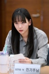 익스트림무비 - 웹툰 '참교육' 넷플릭스 드라마로 제작