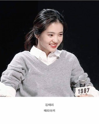 익스트림무비 - 하정우가 지은 배우들 별명