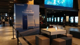 익스트림무비 - [CGV용산] 갤럭시 노트8 체험존 준비중