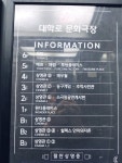 익스트림무비 - CGV 대학로점을 떠나보내며 마지막 날의 모습을 담아 왔습니다.