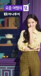 익스트림무비 - 태리야끼 최근 화보 업뎃