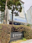 익스트림무비 - [충무아트센터] <충무로 영화제 디렉터스 위크> 현수막과 단상