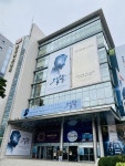 익스트림무비 - [충무아트센터] <충무로 영화제 디렉터스 위크> 현수막과 단상
