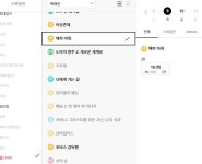 익스트림무비 - 해피 아워 월드타워 여렀어요(목, 금)