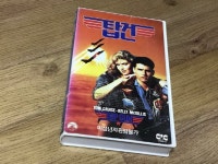 익스트림무비 - 비행기가 나오는 작품들 ft. 홉 해리건, 블랙호크 실사판 무료 공개 익스트림무비 - 비행기가 나오는 작품들 ft.  홉 해리건... 