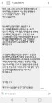 익스트림무비 - 오늘 아침 메가박스 상암 9관 관련 후속.