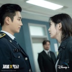 익스트림무비 - 디즈니+ <재벌X형사> 스틸,예고편 공개