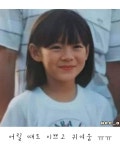 익스트림무비 - 손예진 어릴적 가족사진