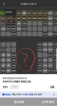 익스트림무비 - 아트하우스 오리 좌석 질문