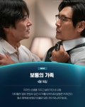익스트림무비 - 디플 4월 주요 라인업