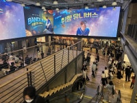 익스트림무비 - 코돌비 오전7시24분 상황