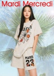 익스트림무비 - 김고은 마르디 메크르디 2023 Summer Collection 화보