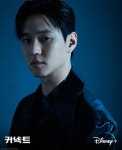 익스트림무비 - 정해인,김혜준,고경표 배우 화보 공개