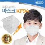 익스트림무비 - 안녕하세요. ‘무비하와이’와 ‘스타체어’ 모더레이터 이종길 기자입니다(수정).