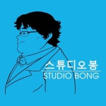 익스트림무비 - ‘피자’ ‘봉 스튜디오’ ‘수석’ - 기생충 팬포스터 등장
