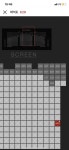 익스트림무비 - 엔드게임 IMAX 일산, 판교, 용산 성공기?