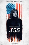익스트림무비 - 제시카 차스테인 스파이 신작 ‘355’ 메인 포스터/캐릭터 포스터
