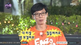 익스트림무비 - 영화값 인상에 대한 킹반인의 생각