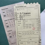 익스트림무비 - 영화를 의미있기 기록하기(feat 킹메이커)