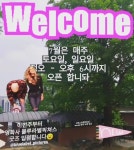 익스트림무비 - 판씨네마 굿즈 스토어 근황