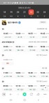 익스트림무비 - CGV 동수원 지점인데 왠일로 매진이죠?