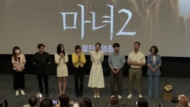 익스트림무비 - 마녀2 메가박스 성수 무대인사 후기_팬서비스 대박