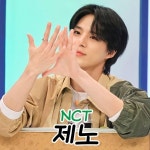 익스트림무비 - 섬섬옥수를 가진 남자 아이돌들