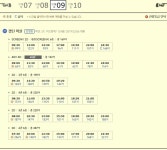 익스트림무비 - CGV수원점 대박이네요