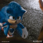 익스트림무비 - [수퍼 소닉] 우리 귀여운 소닉 보러 오세요. gif (데이터 주의)