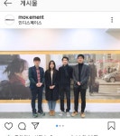 익스트림무비 - 오늘 국경의왕 gv끝나고 이동진평론가분과배우들이 찍은사진