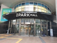 익스트림무비 - 신용산역 3번출구에서 cgv가는법 (질문)