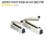 익스트림무비 - 2021년까지의 넘버링 굿즈를 바인더 하나에 정리했습니다(사진주의)