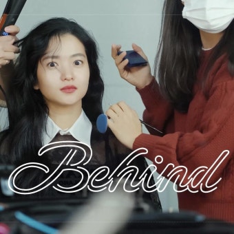 익스트림무비 - 매니지먼트 mmm이 올린 김태리 엘르 D에디션 비하인드