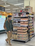 익스트림무비 - 소지섭 쓱데이