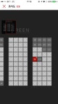 익스트림무비 - [양도] 홈커밍 4dx(여의도) 1매