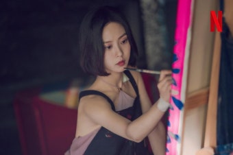 익스트림무비 - 넷플릭스 '아무도 없는 숲속에서' 스틸들