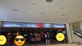 익스트림무비 - 인천도화CGV 필사의추격 보러 처음 와봤어요