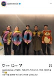 익스트림무비 - 하얼빈 400만 돌파