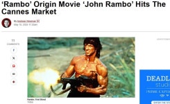 익스트림무비 - [람보] 프리퀄 영화 나온다