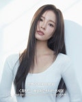 익스트림무비 - 신세경 인스타 - 휴민트 채선화로 만나는 세경 배우
