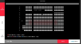 익스트림무비 - 오랜만에 단관도전해봅니다