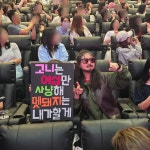 익스트림무비 - 성곤 탄신일🥳
