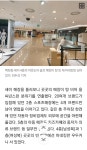 익스트림무비 - 대전 cgv 있는 세이백화점 매각은 아시죠?