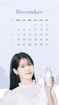 익스트림무비 - 제주삼다수 아이유 12월 달력 / 광동제약 클스마스 포토